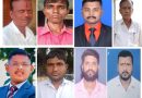 अण्णाभाऊ साठे जयंती महोत्सव समितीच्या अध्यक्षपदी विश्वास मोहिते यांची चौथ्यांदा बिनविरोध निवड